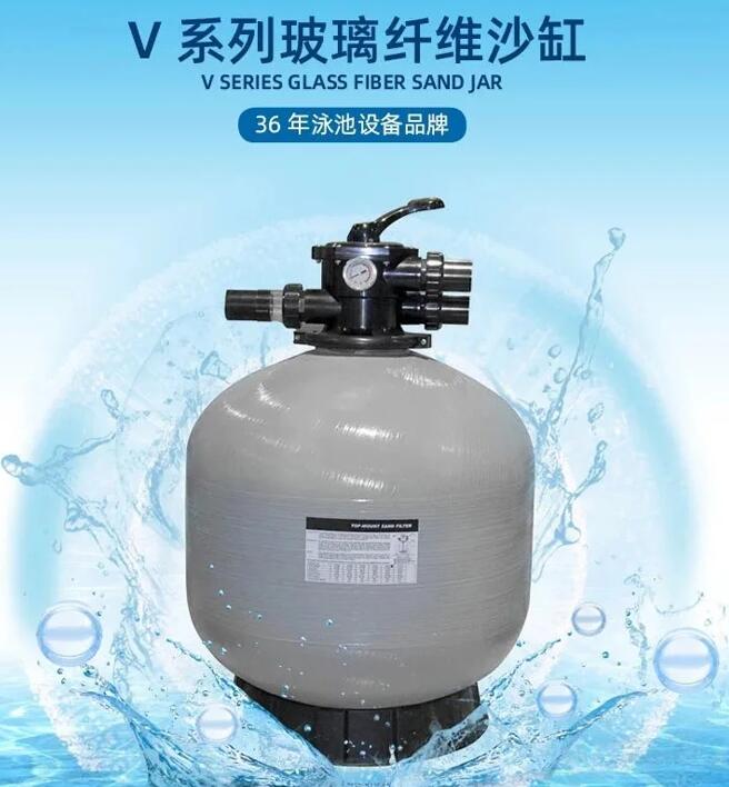 1729568179166001.jpg 泳池過濾器-1.jpg