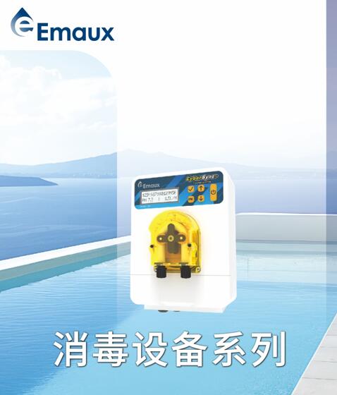 1732776233931107.jpg 游泳池水循環(huán)凈化系統(tǒng)-2.jpg